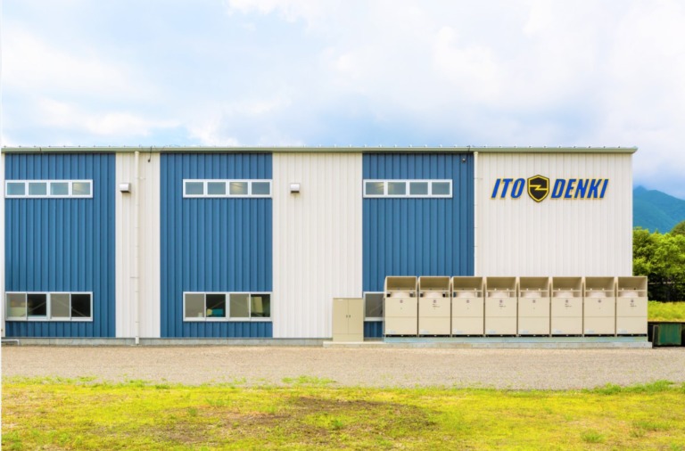 伊東電機工作所
